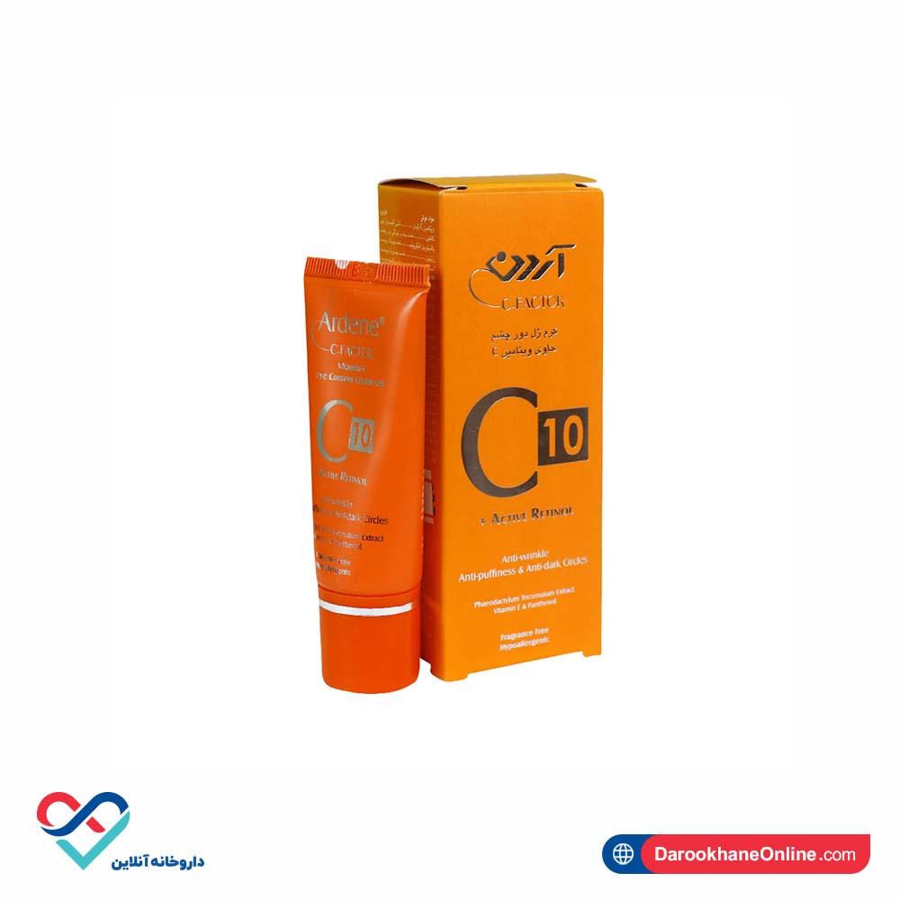 کرم ژل ضد چروک دور چشم C10 آردن 15 میل - Image 1